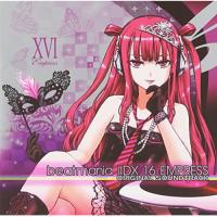 CD/ゲーム・ミュージック/beatmania IIDX 16 EMPRESS ORIGINAL SOUNDTRACK | エプロン会・ヤフー店