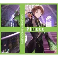 CD/浦島坂田船/Plusss (CD+DVD) (透明スリーブB) (初回限定盤B/うらたぬきver.) | エプロン会・ヤフー店