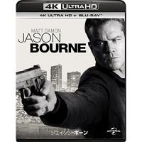 BD/マット・デイモン/ジェイソン・ボーン (4K Ultra HD Blu-ray+Blu-ray) | エプロン会・ヤフー店