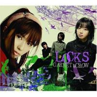 CD/GARNET CROW/LOCKS (CD+DVD(PV3曲分収録)) (初回限定盤B) | エプロン会・ヤフー店
