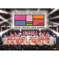 DVD/Hello! Project/Hello! Project 20th Anniversary!! Hello Project 2019 WINTER 〜YOU &amp; I〜・〜NEW AGE〜 | エプロン会・ヤフー店