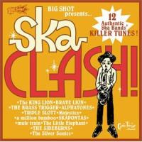 CD/オムニバス/BIG SHOT presents SKA CLASH ! | エプロン会・ヤフー店