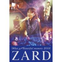 DVD/ZARD/ZARD What a beautiful memory 2008 | エプロン会・ヤフー店