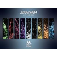 BD/Snow Man/Snow Man LIVE TOUR 2022 Labo.(Blu-ray) (通常盤) | エプロン会・ヤフー店