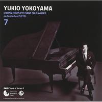 CD/横山幸雄/プレイエルによる ショパン・ピアノ独奏曲 全曲集 7 (特別価格盤) | エプロン会・ヤフー店