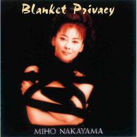 CD/中山美穂/BLANKET PRIVACY (廉価盤) | エプロン会・ヤフー店
