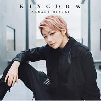 CD/七海ひろき/KINGDOM (CD+DVD) (初回限定盤) | エプロン会・ヤフー店