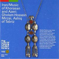 CD/ワールド・ミュージック/イラン/ホラーサンとアゼリーの音楽 | エプロン会・ヤフー店