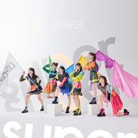 CD/KissBee/super super (Type-A) | エプロン会・ヤフー店