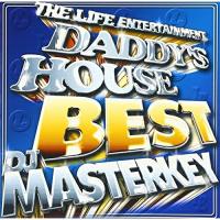 CD/DJ MASTERKEY/DADDY'S HOUSE BEST | エプロン会・ヤフー店
