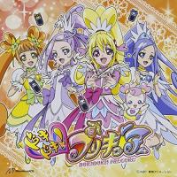 CD/黒沢ともよ/吉田仁美/Happy Go Lucky!ドキドキ!プリキュア/この空の向こう (CD+DVD) | エプロン会・ヤフー店