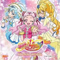 CD/キュアエール(CV.引坂理絵)ほか/HUGっと!プリキュア キャラクターシングル | エプロン会・ヤフー店