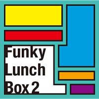 CD/BGV/Funky Lunch Box 2 | エプロン会・ヤフー店