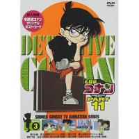 DVD/キッズ/名探偵コナン PART 11 Vol.3 | エプロン会・ヤフー店