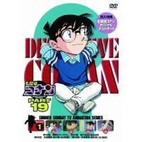 DVD/キッズ/名探偵コナン PART 19 Volume1 | エプロン会・ヤフー店