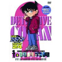 DVD/キッズ/名探偵コナン PART 24 Volume9 | エプロン会・ヤフー店