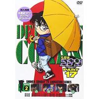 DVD/キッズ/名探偵コナン PART 17 Volume2 (期間限定スペシャルプライス版) | エプロン会・ヤフー店