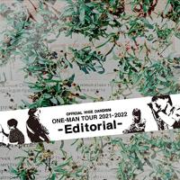 CD/Official髭男dism/Official髭男dism「one-man tour 2021-2022 -Editorial-」＠SAITAMA SUPER ARENA | エプロン会・ヤフー店