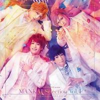 CD/ゲーム・ミュージック/MANKAI STAGE『A3!』MANKAI Selection Vol.1 | エプロン会・ヤフー店