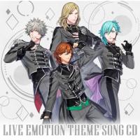 ▼CD/ゲーム・ミュージック/うたの☆プリンスさまっ♪ LIVE EMOTION テーマソングCD (QUARTET NIGHT Ver.) | エプロン会・ヤフー店