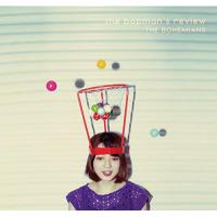 CD/ザ・ボヘミアンズ/the popman's review (紙ジャケット) | エプロン会・ヤフー店
