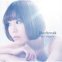 CD/Aki Deguchi/Daybreak (通常盤with LIVE) | エプロン会・ヤフー店