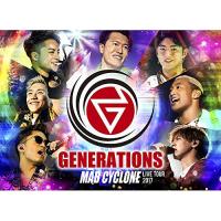 DVD/GENERATIONS from EXILE TRIBE/GENERATIONS LIVE TOUR 2017 MAD CYCLONE (通常版) | エプロン会・ヤフー店