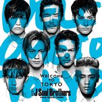 CD/三代目 J Soul Brothers from EXILE TRIBE/Welcome to TOKYO (CD+DVD) | エプロン会・ヤフー店
