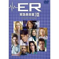 DVD/海外TVドラマ/ER 緊急救命室 XIII(サーティーン) コレクターズ・ボックス | エプロン会・ヤフー店