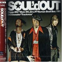 CD/SOUL'd OUT/SOUL'd OUT | エプロン会・ヤフー店