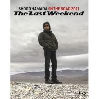 BD/浜田省吾/ON THE ROAD 2011 ”The Last Weekend”(Blu-ray) (通常版) | エプロン会・ヤフー店