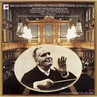 CD/ブルーノ・ワルター/モーツァルト:レクイエム (ハイブリッドCD) (歌詞対訳付) | エプロン会・ヤフー店