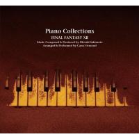 CD/ゲーム・ミュージック/Piano Collections FINAL FANTASY XII | エプロン会・ヤフー店