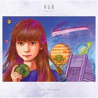 CD/中川翔子/RGB 〜True Color〜 (通常盤) | エプロン会・ヤフー店
