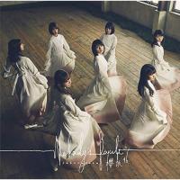 CD/櫻坂46/Nobody's fault (CD+Blu-ray) (TYPE-D) | エプロン会・ヤフー店