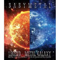 BD/BABYMETAL/LEGEND - METAL GALAXY(METAL GALAXY WORLD TOUR IN JAPAN EXTRA SHOW)(Blu-ray) (通常盤) | エプロン会・ヤフー店