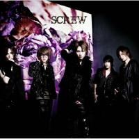 CD/SCREW/SCREW (CD+DVD(レコーディング風景+アー写オフショット他収録)) (初回限定盤B) | エプロン会・ヤフー店