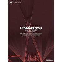 BD/ENHYPEN/ENHYPEN WORLD TOUR 'MANIFESTO' in JAPAN 京セラドーム大阪(Blu-ray) (初回限定盤) | エプロン会・ヤフー店