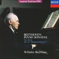 CD/ヴィルヘルム・バックハウス/ベートーヴェン:ピアノ・ソナタ第28番 第29番(ハンマークラヴィーア) (限定盤) | エプロン会・ヤフー店