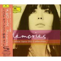 CD/アリス=紗良・オット/メモリーズ 〜ベスト・オブ・アリス＝紗良・オット (SHM-CD) (来日記念盤) | エプロン会・ヤフー店