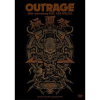 DVD/OUTRAGE/OUTRAGE 30th Anniversary FEST. XXX SPECIAL 極悪祭2017 | エプロン会・ヤフー店