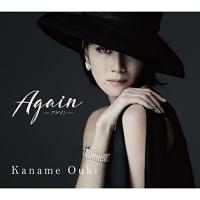 CD/凰稀かなめ/Again-アゲイン- (CD+DVD) (限定盤) | エプロン会・ヤフー店