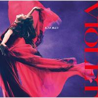 CD/杏子/VIOLET (CD+DVD) (初回限定盤) | エプロン会・ヤフー店