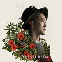 CD/ナオト・インティライミ/ハイビスカス/しおり (CD+DVD) (初回限定盤) | エプロン会・ヤフー店