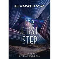 DVD/ExWHYZ/ExWHYZ LIVE at BUDOKAN the FIRST STEP | エプロン会・ヤフー店