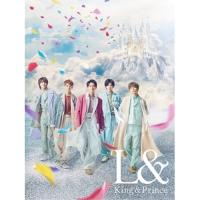 CD/King &amp; Prince/L&amp; (CD+DVD) (初回限定盤A) | エプロン会・ヤフー店