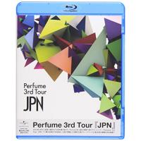 BD/Perfume/Perfume 3rd Tour JPN(Blu-ray) | エプロン会・ヤフー店