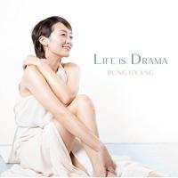 CD/ルンヒャン/Life is Drama | エプロン会・ヤフー店