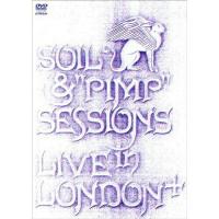 DVD/SOIL&amp;"PIMP"SESSIONS/LIVE IN LONDON+ | エプロン会・ヤフー店