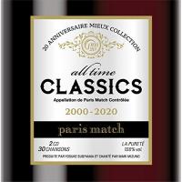 CD/paris match/all time classics (歌詞付) | エプロン会・ヤフー店